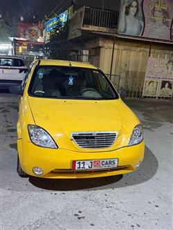 سايبا طيبا